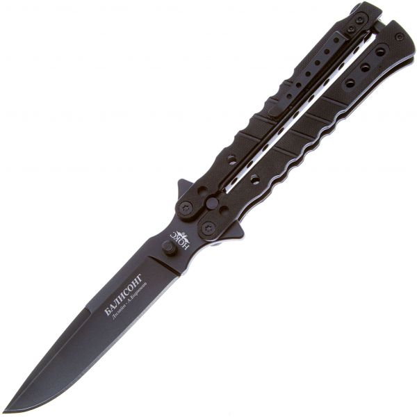 Складной нож-бабочка Балисонг Black Нокс, сталь 440, рукоять G10